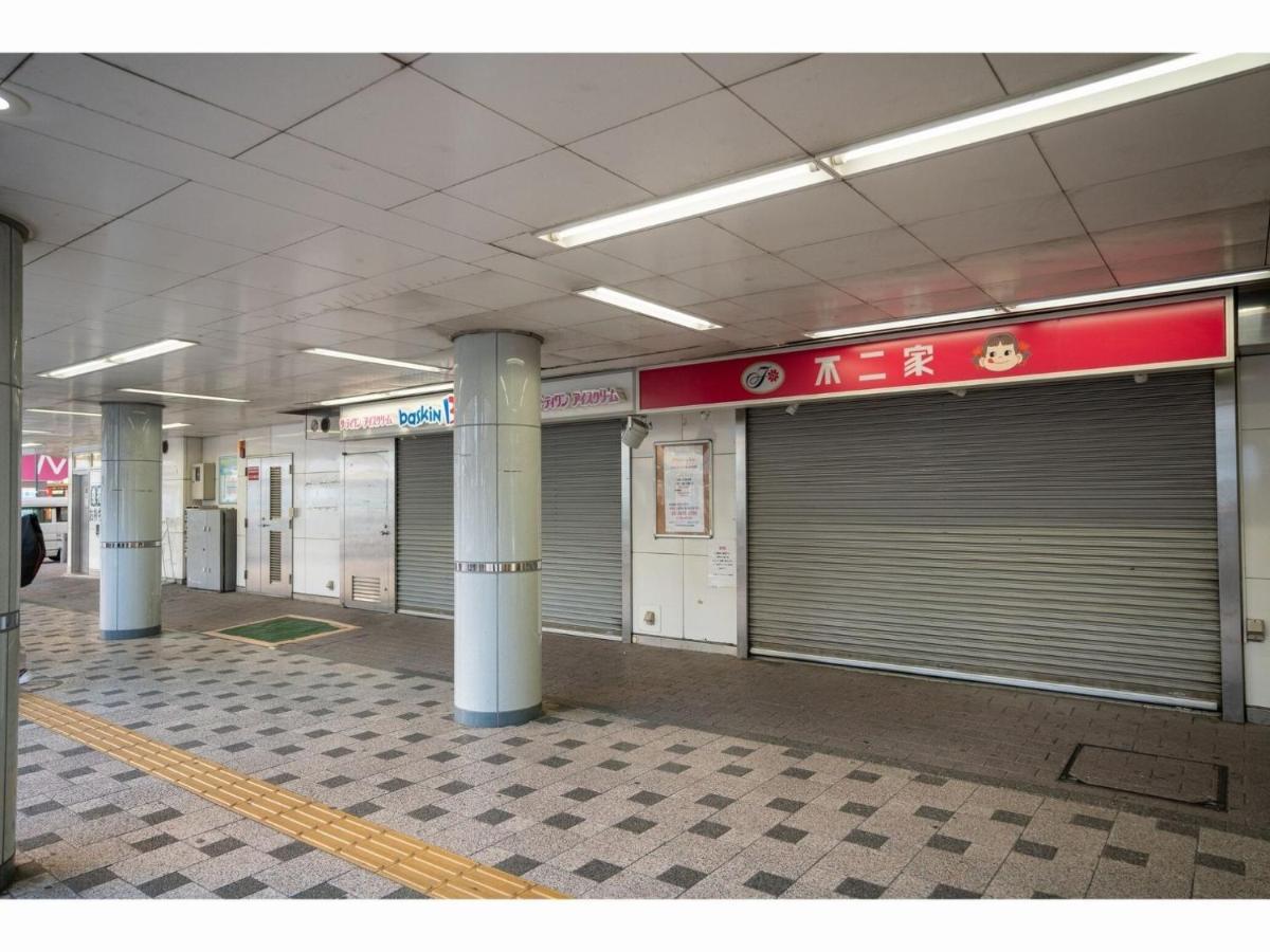 Hotel Monday Tokyo Nishikasai - Vacation Stay 78362V 外观 照片