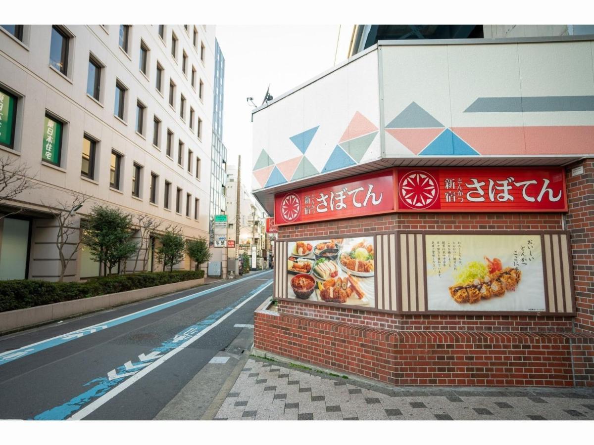 Hotel Monday Tokyo Nishikasai - Vacation Stay 78362V 外观 照片