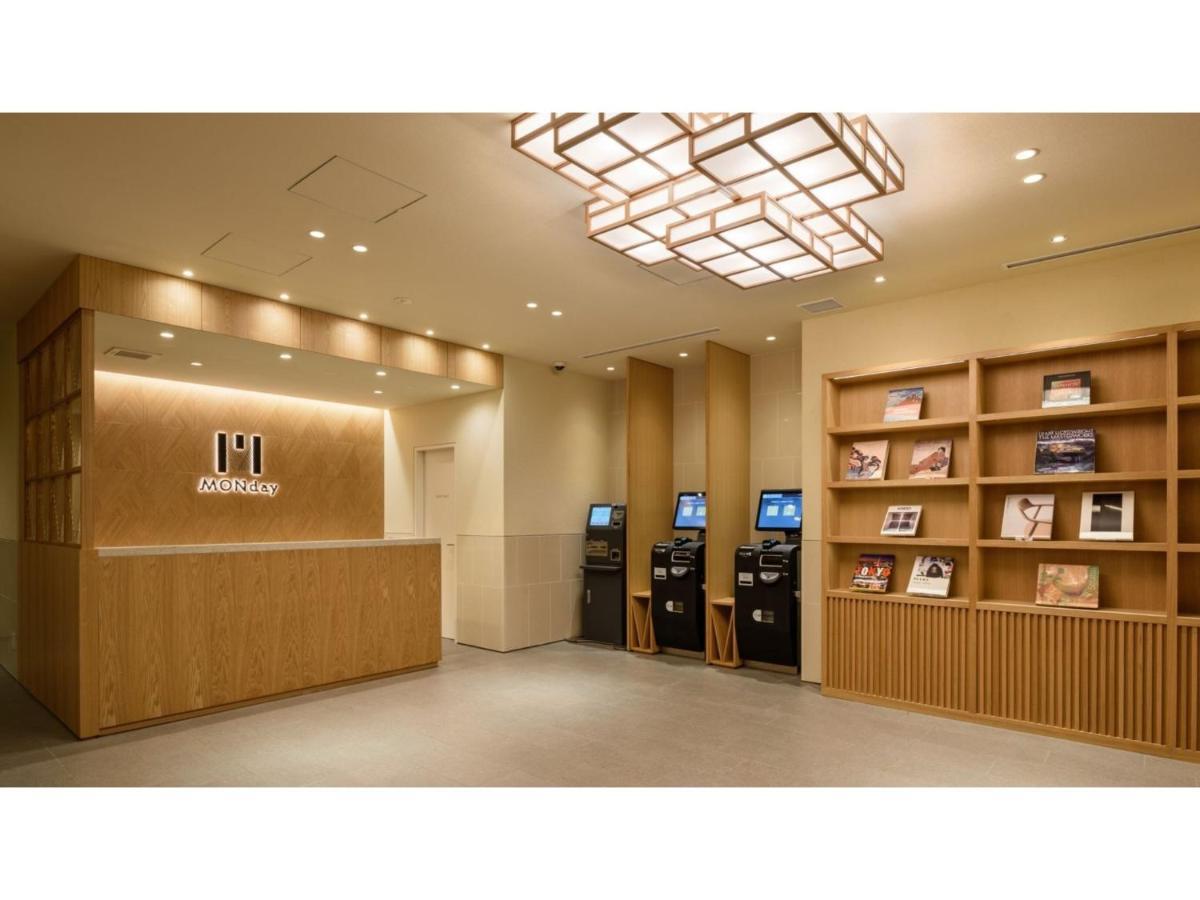 Hotel Monday Tokyo Nishikasai - Vacation Stay 78362V 外观 照片