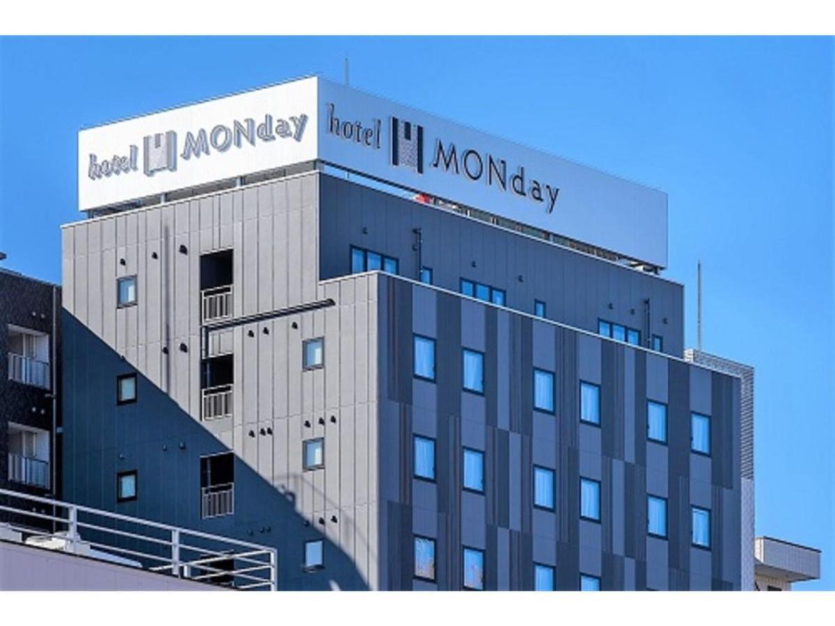 Hotel Monday Tokyo Nishikasai - Vacation Stay 78362V 外观 照片